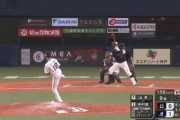 最終回二死で156キロ投げる山本由伸www粘りまくった中村奨吾ようやっとる