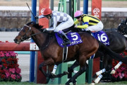 【競馬】G1有馬記念、ドウデュース復活の優勝！　武豊が制す