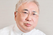 【悲報】高須院長、ガチでヤバい
