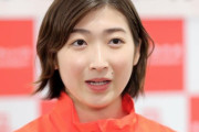 池江璃花子（25）、予選落ちで「いつもいつもいつも大事なとこで失敗。もうだめだなぁ…自分」