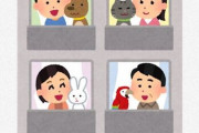ペット禁止のアパートでリクガメ飼うとバレる？