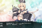 【艦これ】そろそろ島風にスポットライトが当たってもいいころなんだけどな