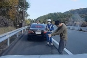 オレオレ動画。伊勢道で覆面パトカーに捕まってしまいました。反省しています。