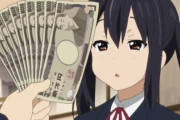 妹に金払って口でヤッてもらってるけど質問ある？