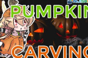 ポムのカボチャ彫り、傑作が出来上がっとるやん