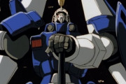 ガンダムWのトレーズがトールギスに乗る為に少年時代から体を鍛えてたってマジかよ…
