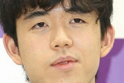 【将棋】高校自主退学の藤井聡太2冠　卒業式翌日に2社とCM契約予定  [愛の戦士★]