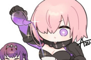【FGO】ティーを注いでるマシュイラスト！！　高いな！！