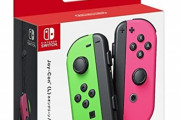 【悲報】半年前に甥っ子が泣きながら探していたSwitchジョイコン、ワイの鞄から見つかる…