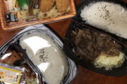 【速報】オリジン弁当、本気出す！！！！！