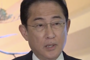 【衝撃】なんGの岸田の実績がこちら。もうこれ歴代最高の総理大臣やろ…