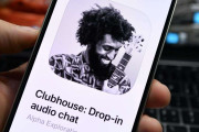 爆発的ブームの「クラブハウス」に、早くも「飽きた」という人が急増