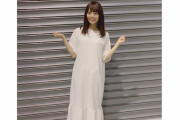 【日向坂46×メチャカリ】ワンピース姿が可愛い、宮田愛萌が登場！