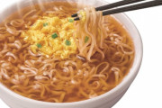 チキンラーメンを最後まで美味しく食べ切る方法、存在しない