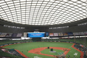 【西武】本拠地ベルーナドーム暑さ対策！大規模な冷却用ミスト噴射装置設置へ　気温５度低下予想