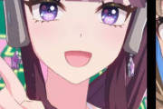 【ウマ娘】見切れてるアイちゃんの目力ｗｗｗ