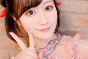 声優の小倉唯ちゃんってなんで何度も事務所移籍をするの？