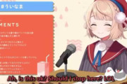 【悲報】しぐれういさん、外人に見つかる・・・少女について語っている配信の切り抜きが翻訳されてフルボッコにされてる