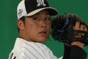 ロッテのドラ1左腕・鈴木、実戦デビューへ
