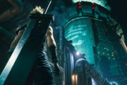 『FF7リメイク』開発陣「次回作発表の時は今後の方針も明確にできる」「開発はもう始まってる」