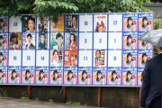 彡(ﾟ)(ﾟ)「選挙やけど投票したい政党無いなあ…行かんでええか」(´・ω・｀)「『逆票』だよお兄ちゃん！」