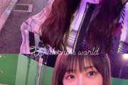 【乃木坂46】この衣装、めっちゃ良いな... ※画像あり