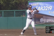 西武・金子功児が6打席連続ヒット！支配下待ったなし！