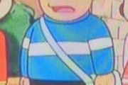 子供連れのお母さんにブタゴリラ似の男が因縁をつけていた→話を聞いてると、男「身体で反省して貰おうかなｗ」なんて言ってるのでビックリ→『脅しですか？』と近付くと…
