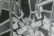 ※【ガンダム】オフィシャルではない漫画のMSについて語ろう