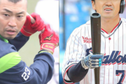 ヤクルト内川、青木が濃厚接触者に特定…４月１３日まで自宅隔離