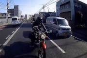 「新車やぞおい！」納車3日目の車に超速のバイクが突っ込んでくるドラレコ。