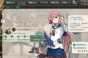 【艦これ】君も榛名電探を改修してみないか・・・？