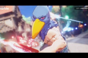 「頭は鳥」「体は人間」←こういうキャラｗｗ