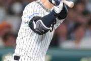 【阪神】藤川球児監督、代打・島田海吏の三ゴロに「渋い仕事」近本光司の決勝打お膳立て