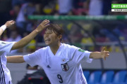◆速報◆U20女子W杯 R4 ブラジル×日本 日本9番山本のゴラッソで先制！