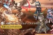 【グラブル】スパバハ封印ハメ攻略が話題に！リミカリやシャレムの封印、他デバフをフラウと模倣で延長する役を用意して削りきる攻略法