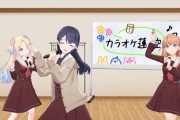 LWTさやか「うさぎさん！わんさん！」【ラブライブ！蓮ノ空】
