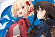 新作オリジナルTVアニメ『リコリス・リコイル』2022年に放送！　『SAO』『WORKING!!』などのキャラデザ・足立慎吾が初監督！！　原案は『ベン・トー』のアサウラ、キャラデザは『この美』のいみぎむる！　制作：A-1 Pictures！