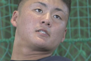 【朗報】智弁学園・前川「（Q.入りたい球団は？）中日です、根尾選手に憧れてます！」