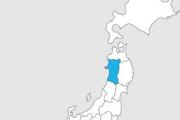 秋田県「助けて！女性がどんどん県外に出て行って、戻ってきてくれないの！」　全国最速で少子高齢化が進行