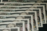 給付金10万円って子供に渡すべき？