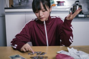 【超衝撃】東日本大震災の貸付金、ガチで『ヤバイ事実』が判明してしまう・・・・