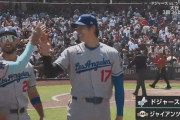ドジャース連敗「７」でストップ　大谷翔平が３回無失点４奪三振、２番手シーハン好投