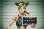 【新】『ジョジョの奇妙な冒険 第6部 ストーンオーシャン』1話感想・・・シリーズ初の女主人公・空条徐倫、舞台は刑務所！！ やはりアニメになると面白さが数倍になる