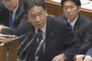 【国会ｗ】枝野代表「陽性ということは感染していなかったということですね（ｷﾘｯ」　議場「？？？」