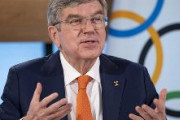 IOCバッハ会長、中国ワクチン「どこの製造かは関係ない。重要なのは、有効かどうか。求められているのは連帯感だ」