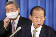 二階幹事長「私は関与していない」　河井氏への1億5千万円