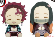 「鬼滅の刃」キャラのぬいぐるみシリーズ　プライズで登場！！
