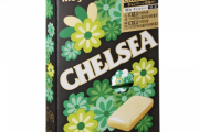 明治「チェルシー」、3月で販売終了。53年の歴史に幕
