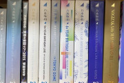 【乃木坂46】早く並べたい・・・